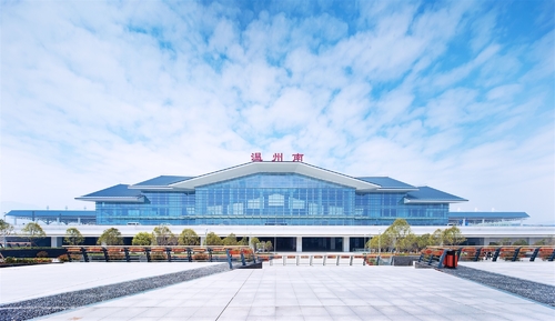 PROJET DE LA GARE DE WENZHOU, ZHEJIANG