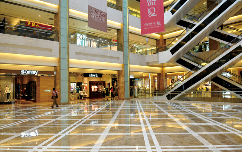 Derniers cas d'entreprise concernant Le projet de centre commercial Huamamo Plaza