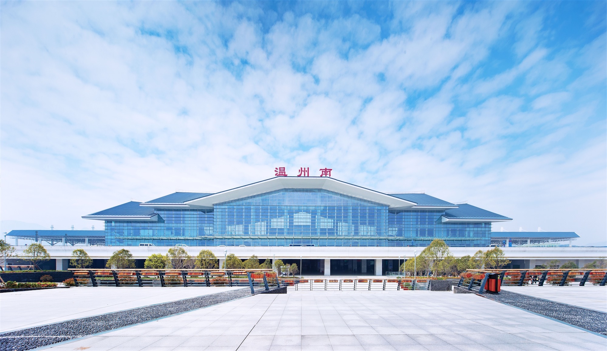 Derniers cas d'entreprise concernant PROJET DE LA GARE DE WENZHOU, ZHEJIANG